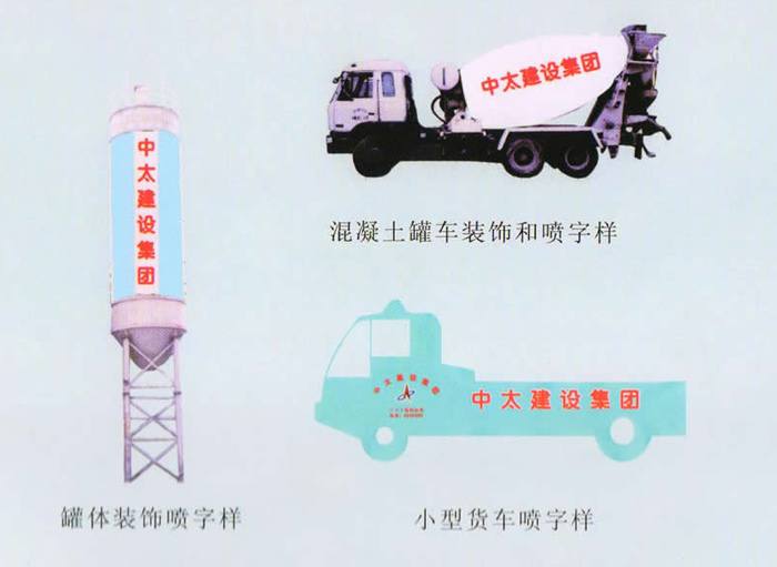 �����O(sh��)��͹���܇(ch��)܇(ch��)�w����λ�á��ɫ